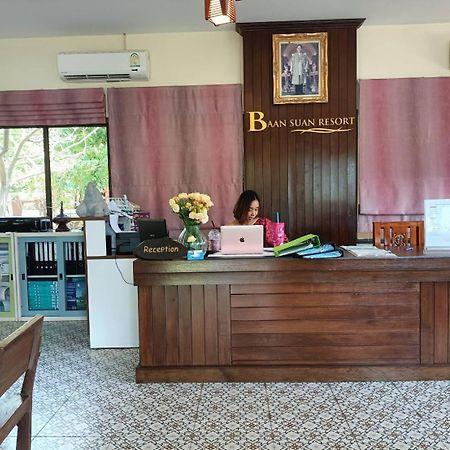 Baan Suan Villas Resort Ban Suan  Esterno foto